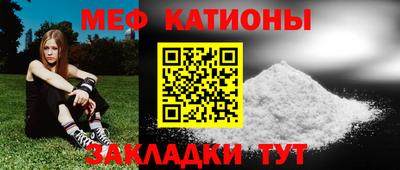 кокаин перу Донецк