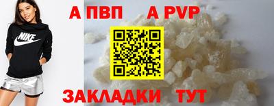 твердый Дубна