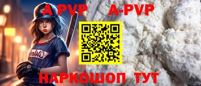 твердый Дубна