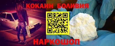 скорость Донской