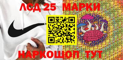 кокаин перу Донецк