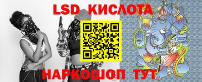 кокаин перу Донецк