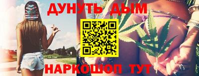 скорость Донской