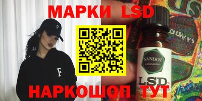 скорость Донской