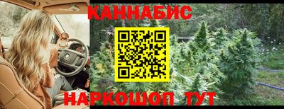 кокаин перу Донецк
