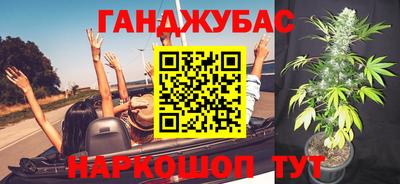 твердый Дубна