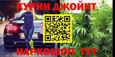 скорость Донской