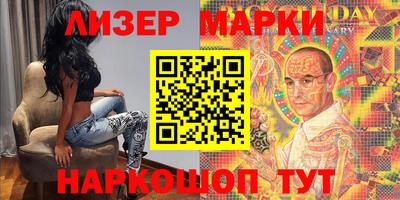 скорость Донской