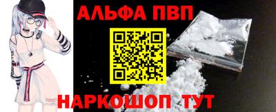 кокаин перу Донецк