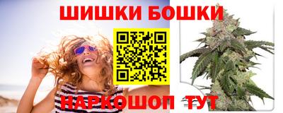 кокаин перу Донецк
