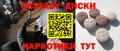 кокаин перу Донецк