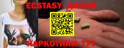 кокаин перу Донецк