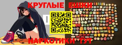 кокаин перу Донецк
