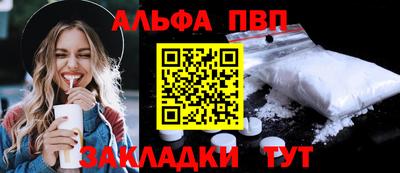 кокаин перу Донецк