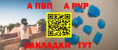 скорость Донской