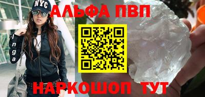 кокаин перу Донецк