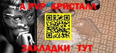 твердый Дубна