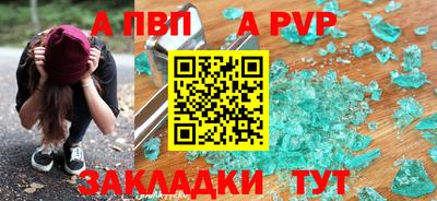 кокаин перу Донецк