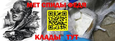 кокаин перу Донецк