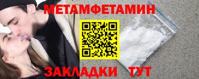 кокаин перу Донецк