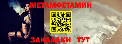 твердый Дубна