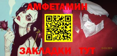 скорость Донской