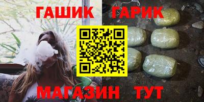 скорость Донской