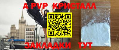 твердый Дубна