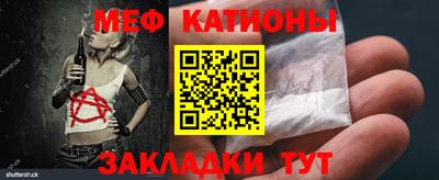 скорость Донской
