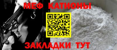 кокаин перу Донецк