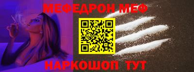 твердый Дубна