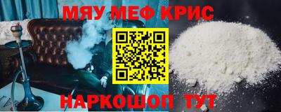 твердый Дубна