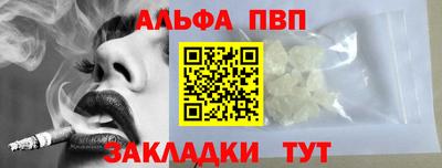 скорость Донской