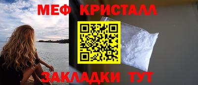 твердый Дубна